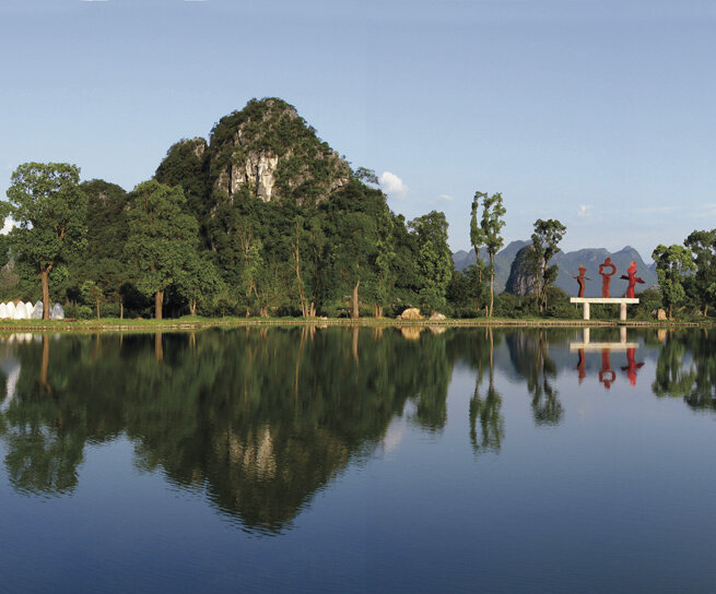 club med guilin